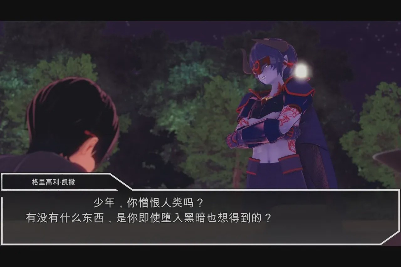第1话，第 698 頁