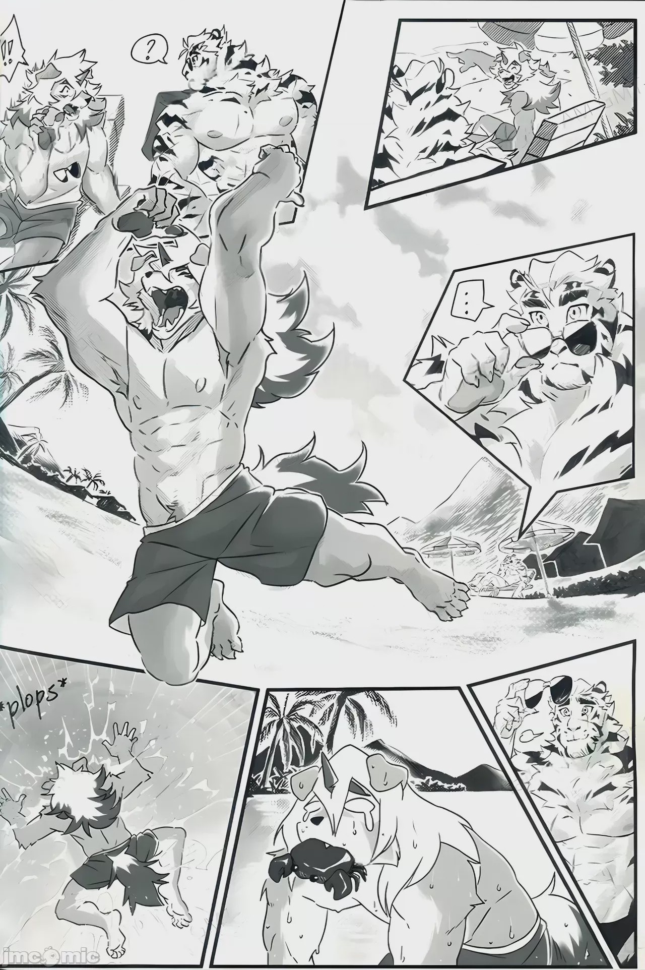 第1话, page 8