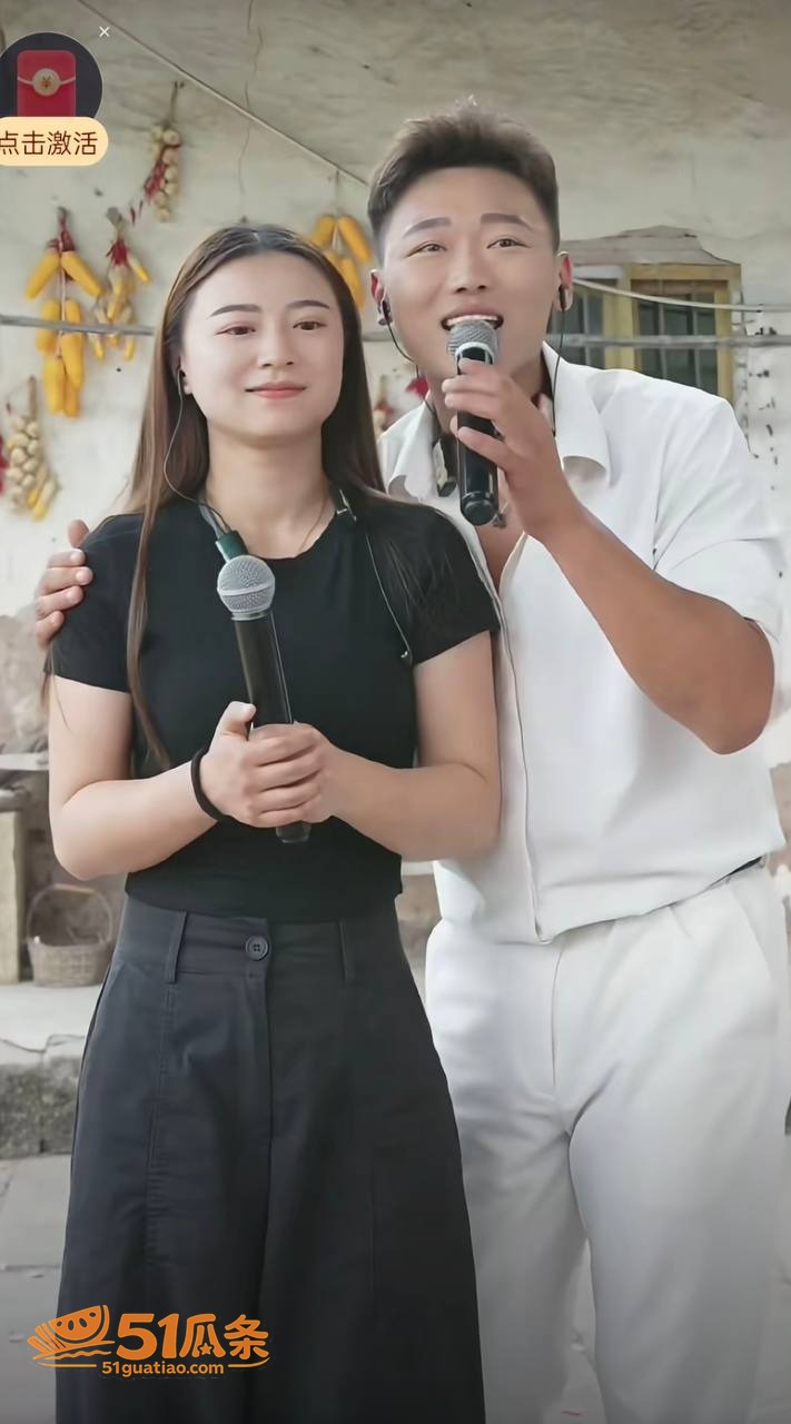 侯小宝 出轨团内二姐相关图片29