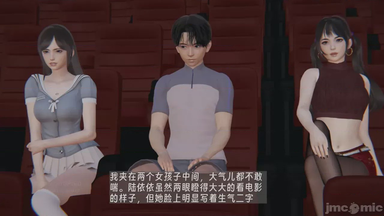 第1话，第 622 頁