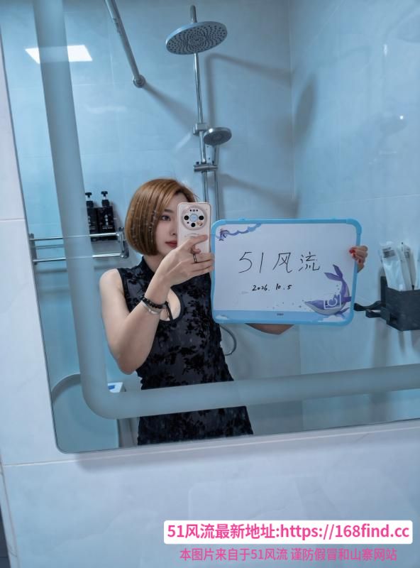塘沽巨乳瑶瑶