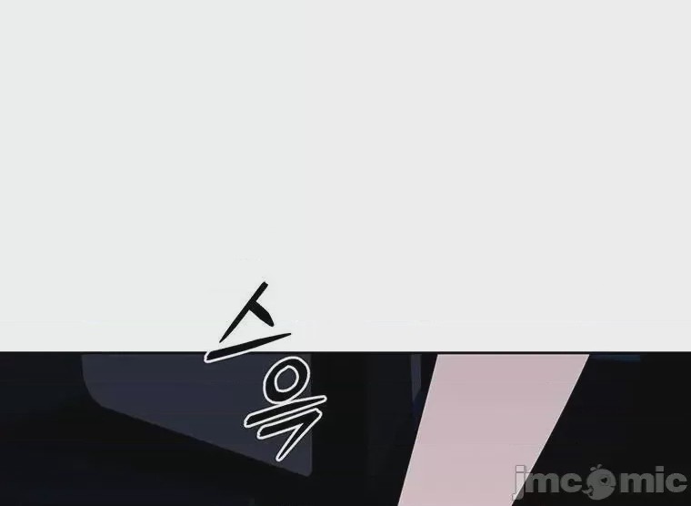 第1话 1、7 ページ