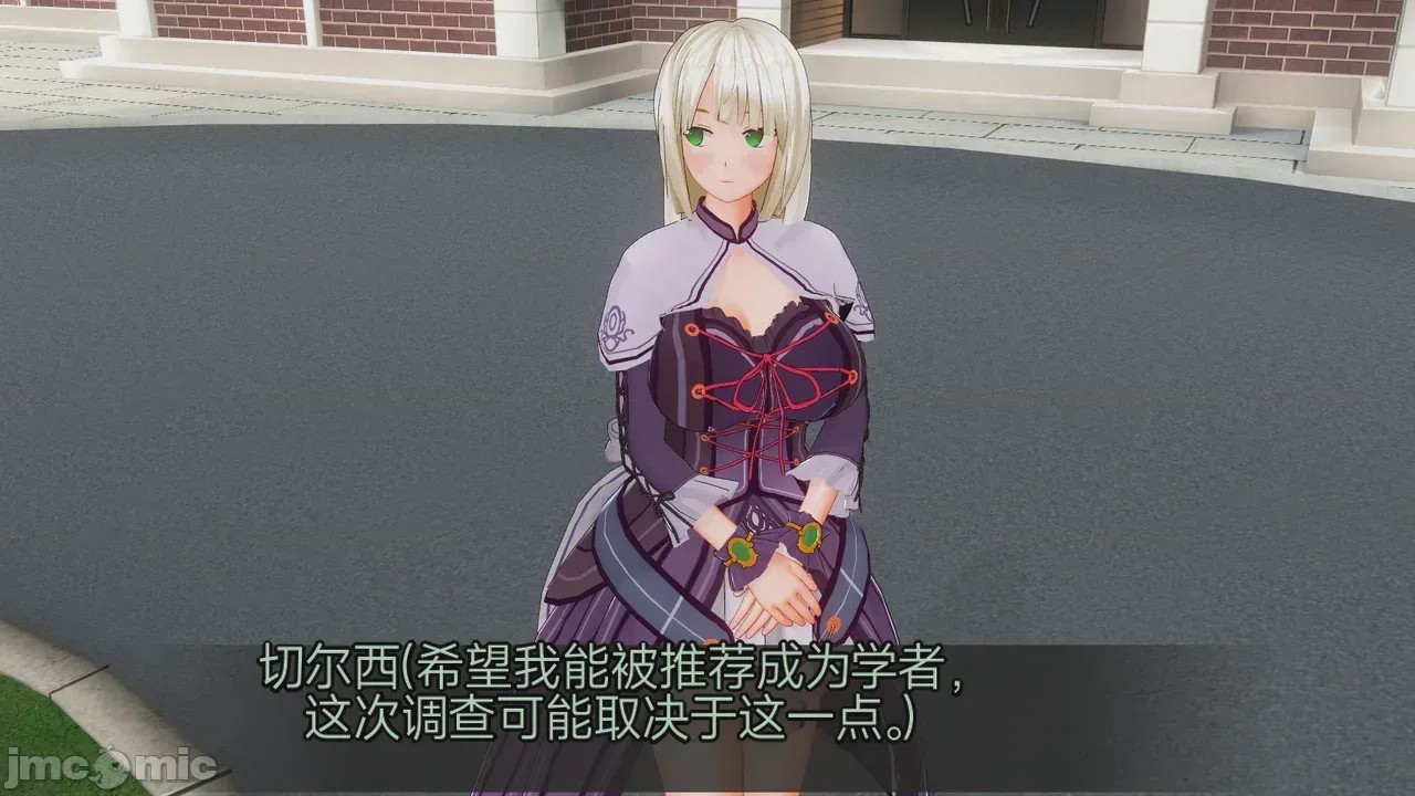 第1话，第 819 页