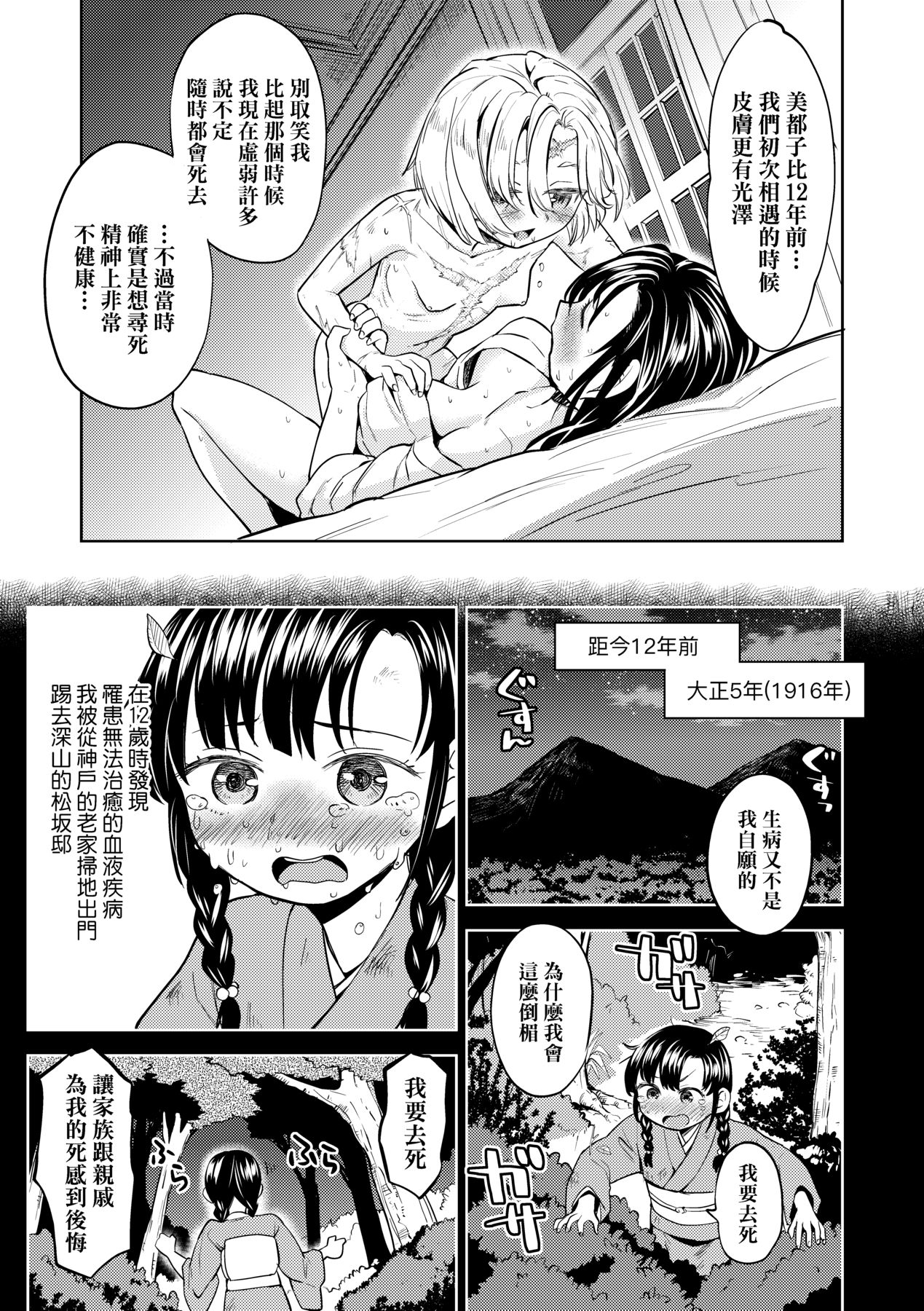 1，第 81 页