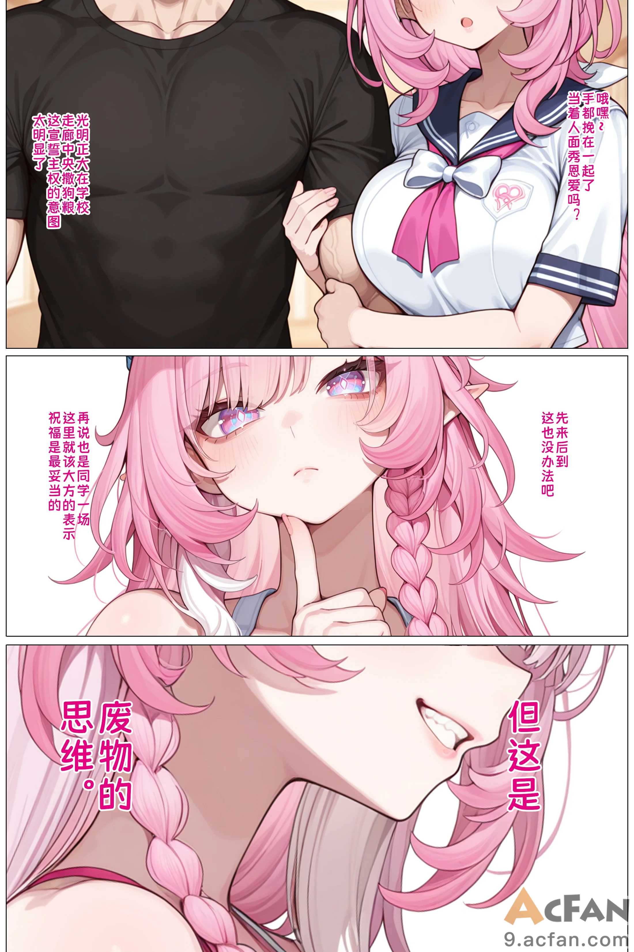 第1章，第 4 页