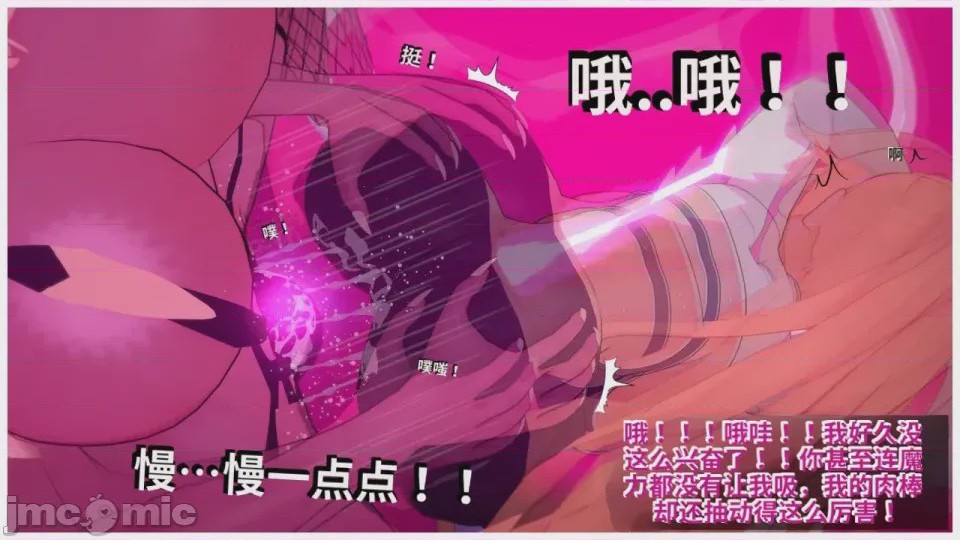 第1话，第 169 页