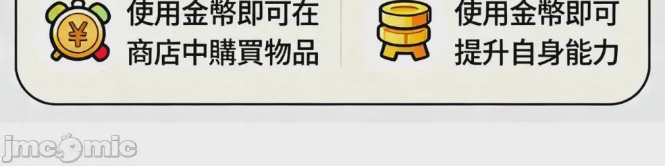 第1话，第 55 页