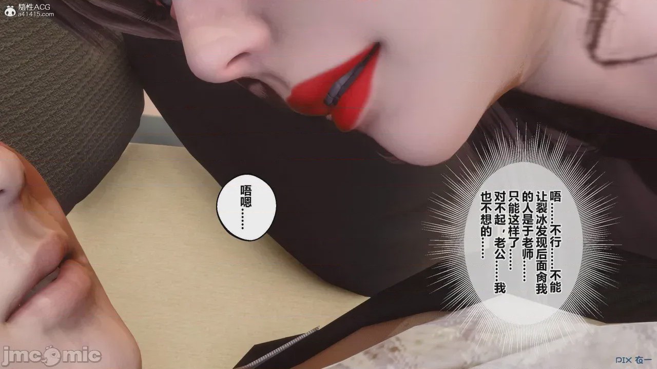 第1话，第 455 頁