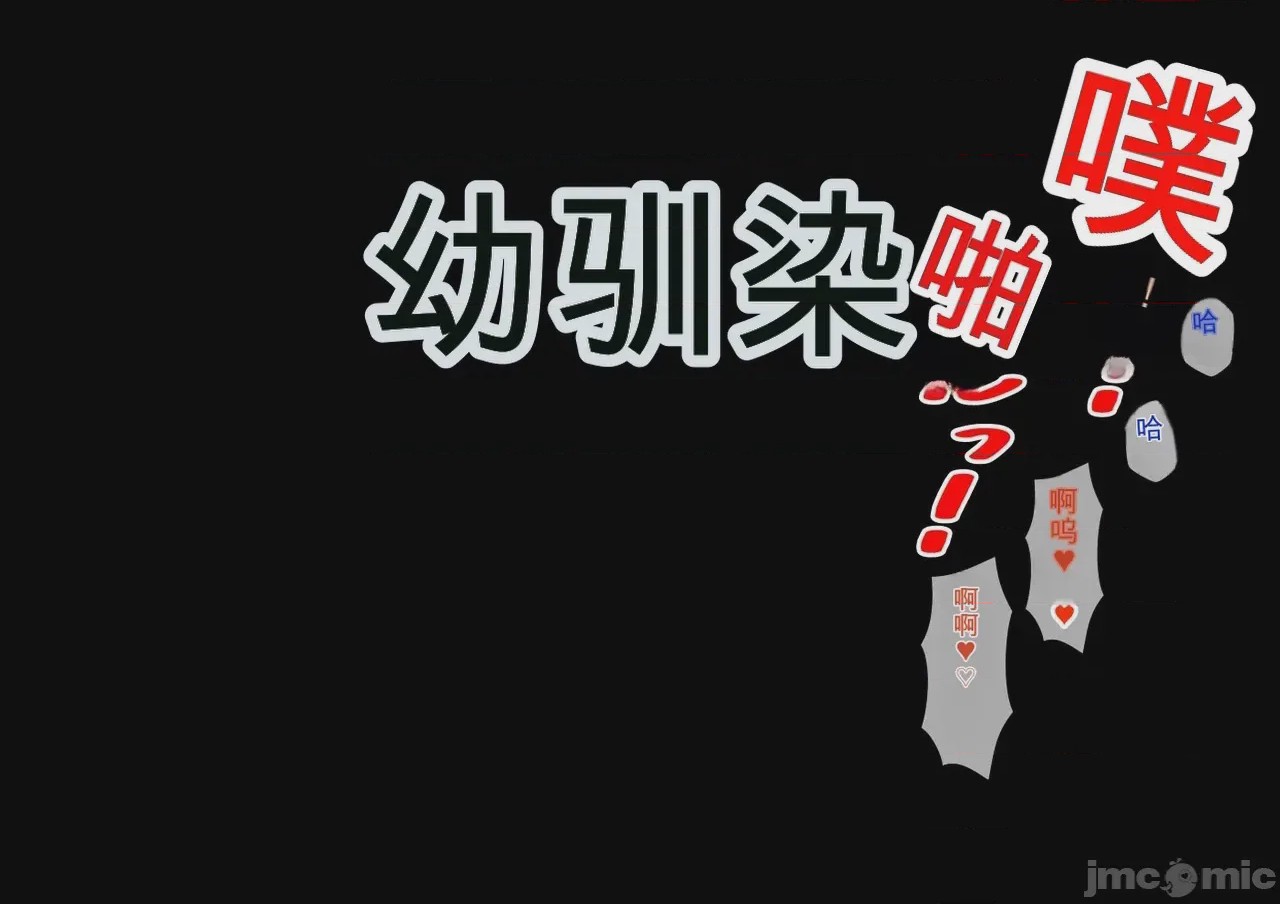 第1话、311 ページ