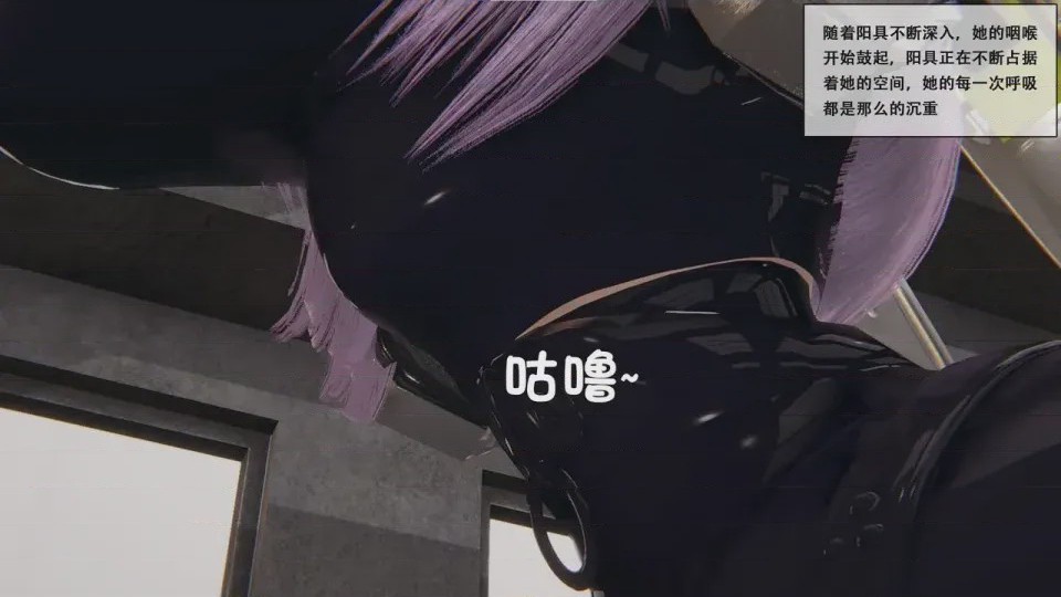 第1话，第 118 页