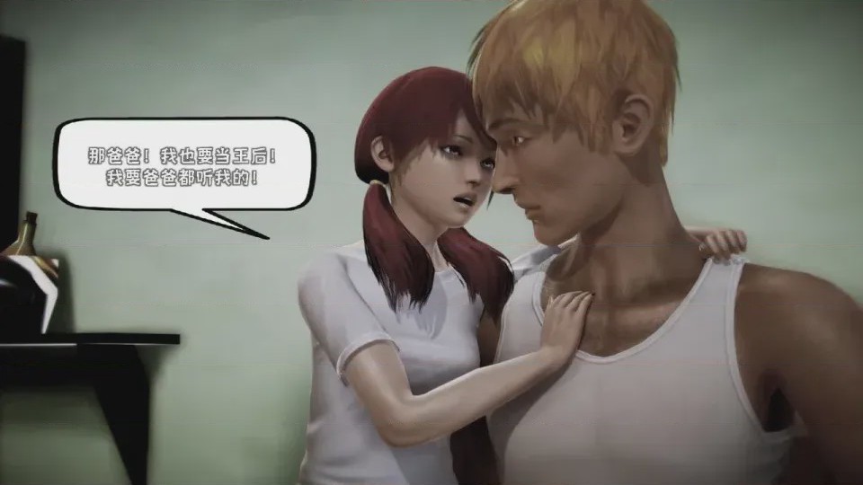 第 1 章, страница 291