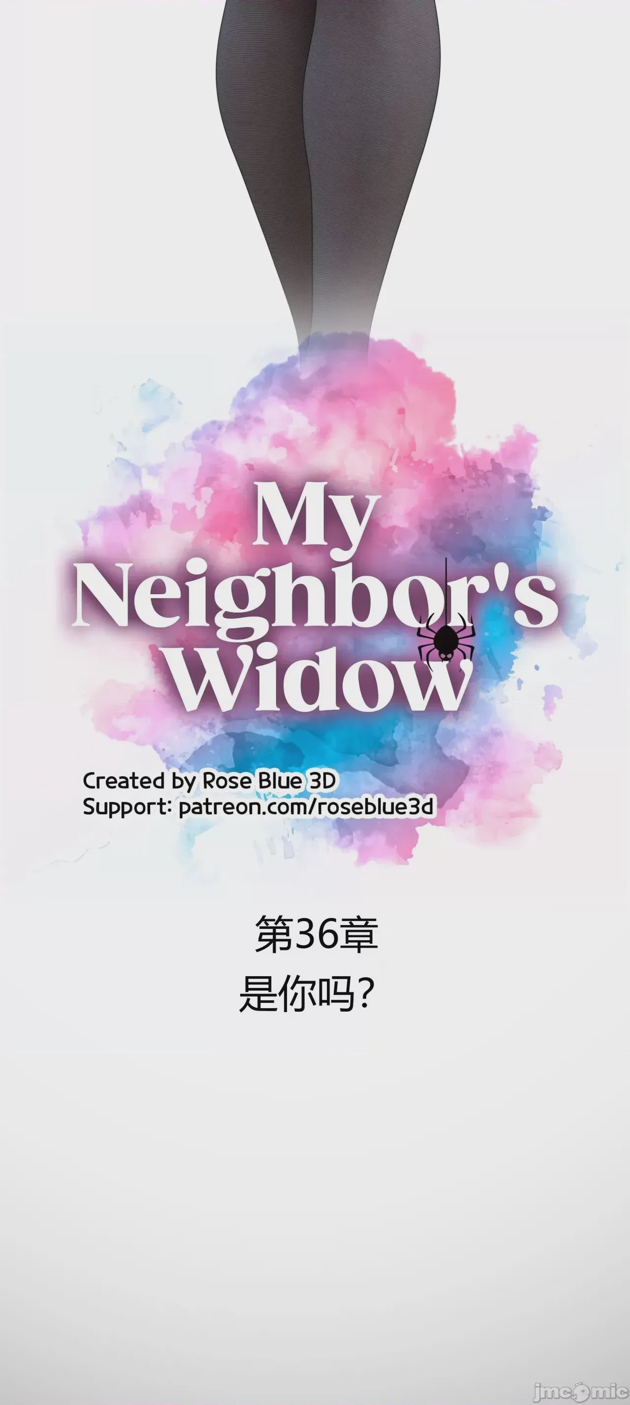 第1话, page 828