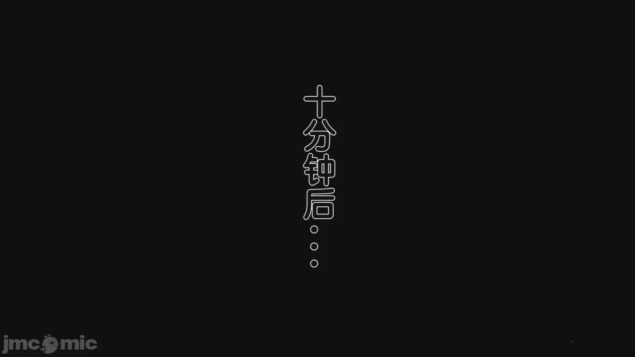 第1话，第 322 頁