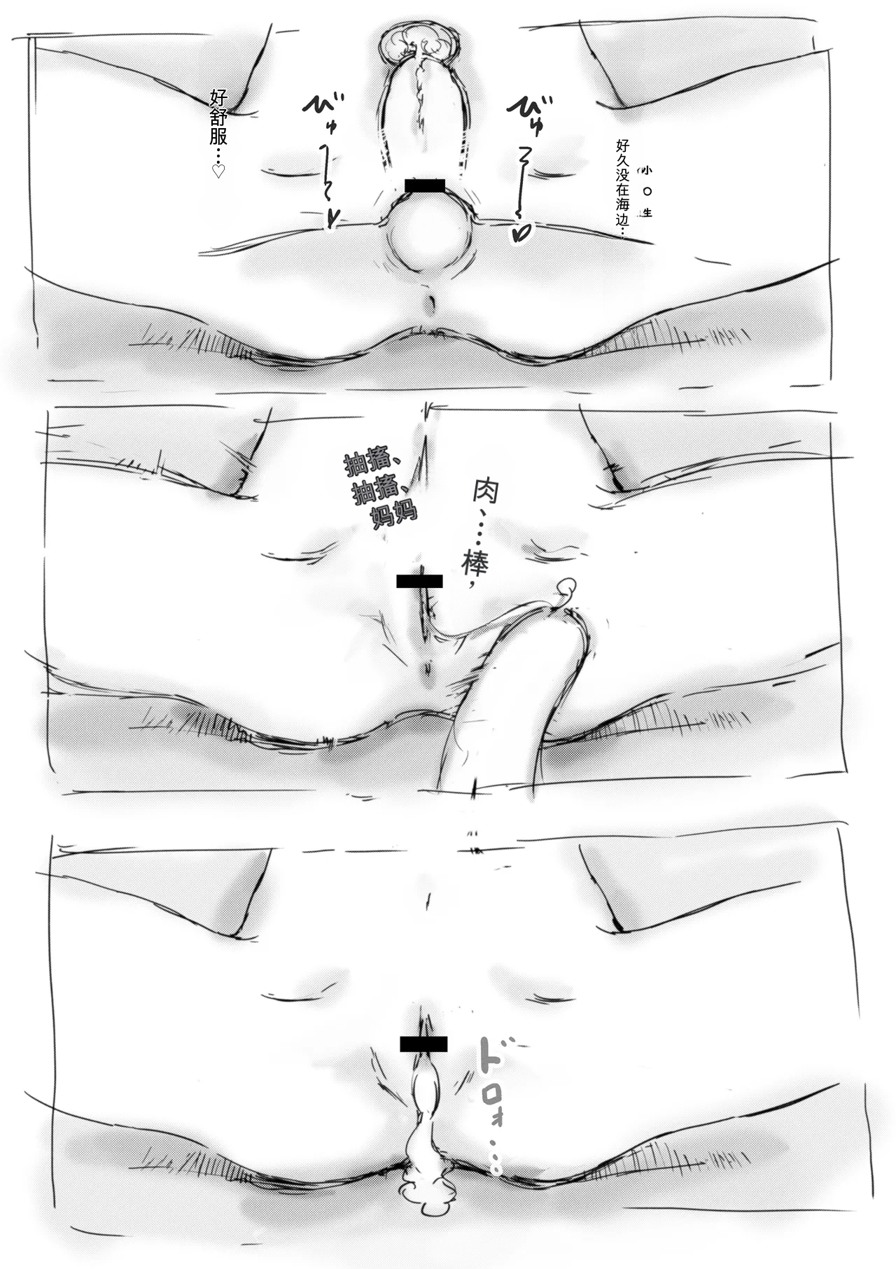 第 1 章, page 326