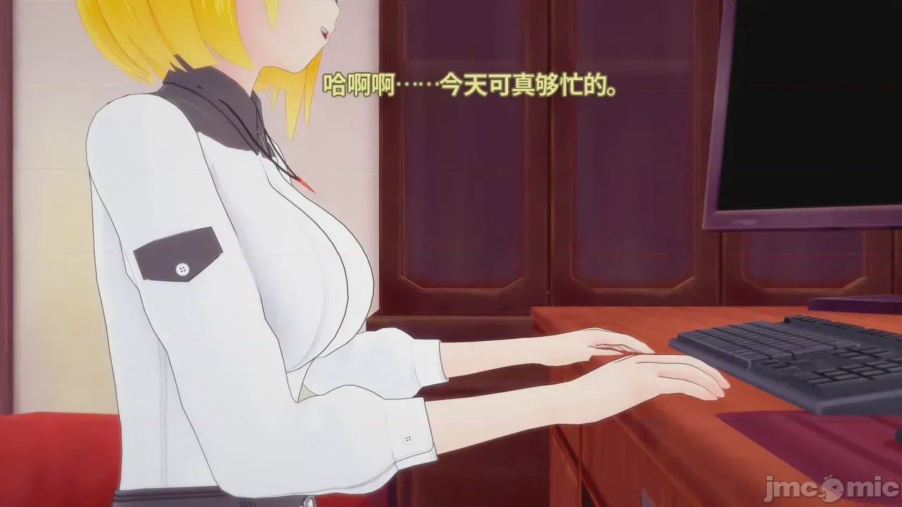 第1话，第 518 頁