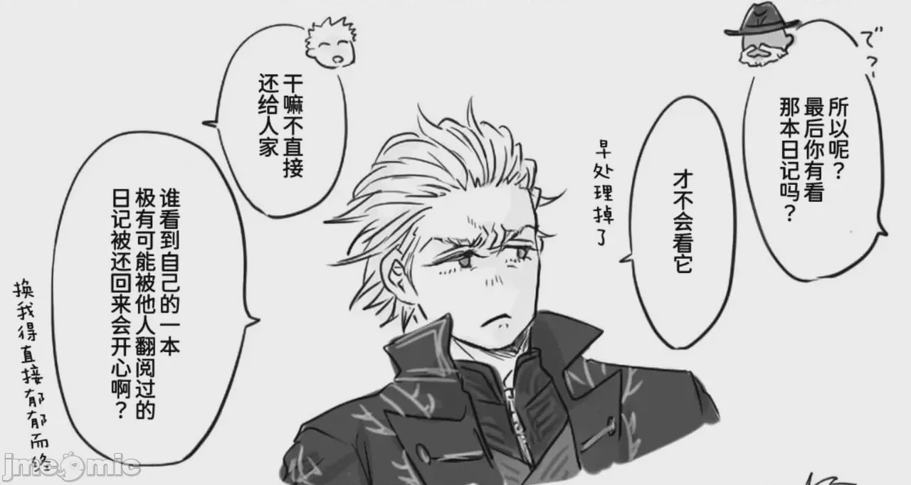 第1话，第 29 頁