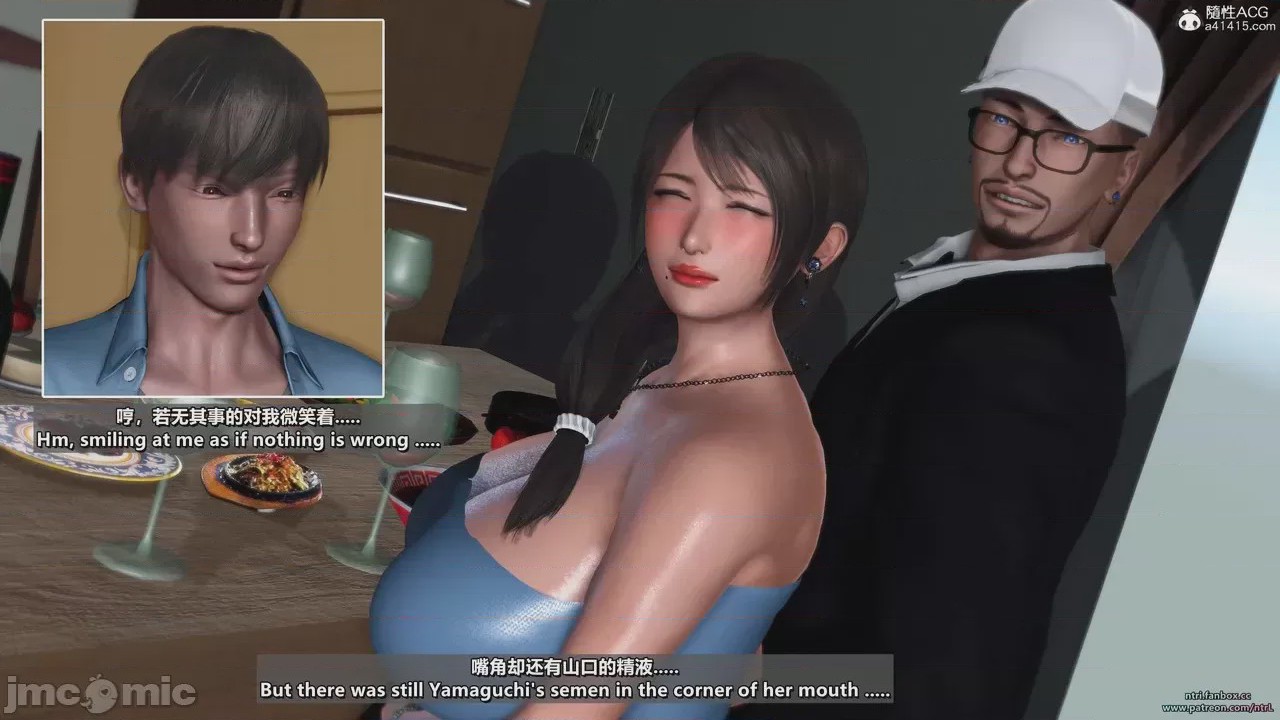 第1话, pahina 678