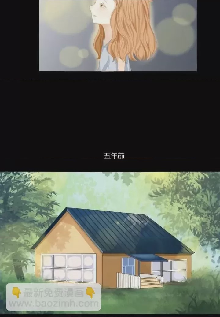 第1话 第1話, หน้า 3