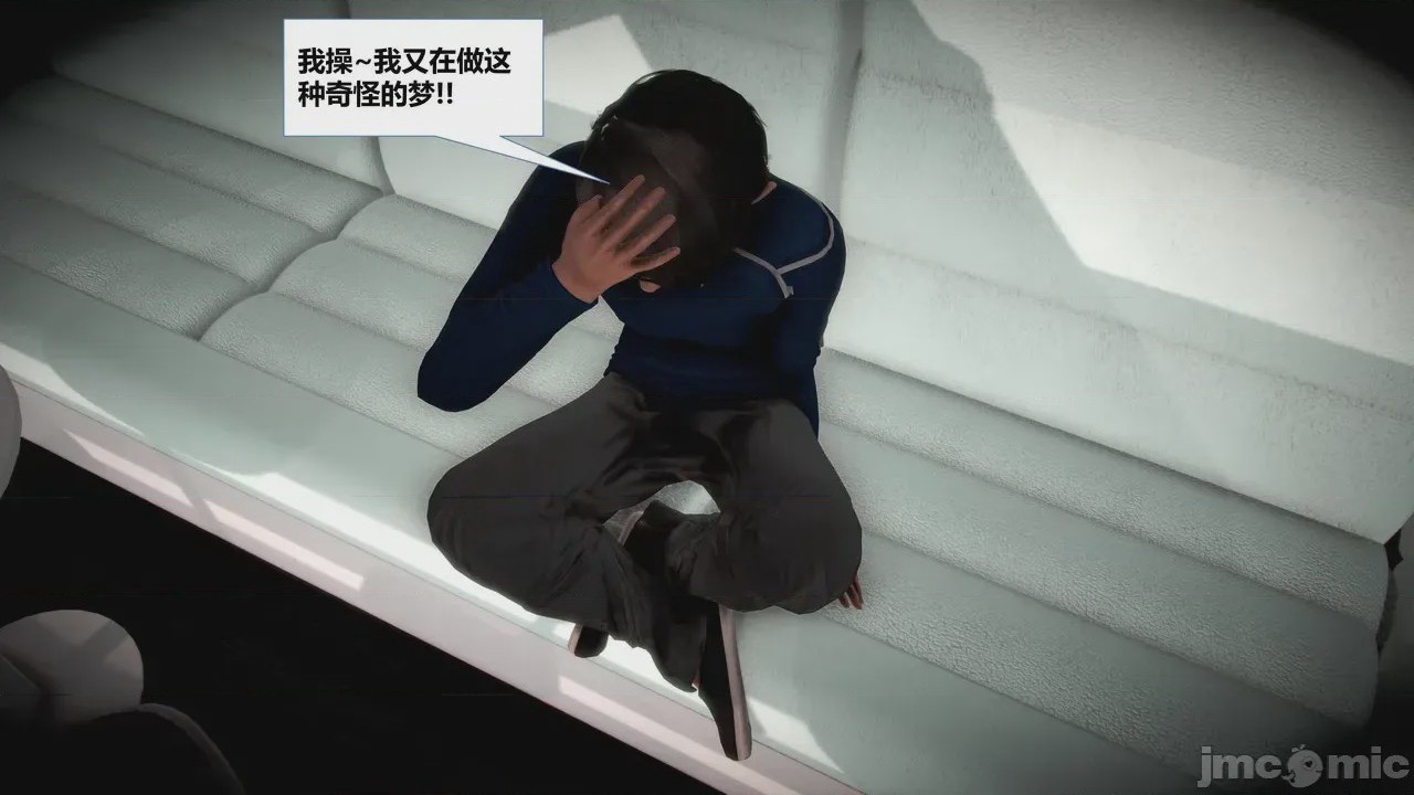 第1话, trang 114