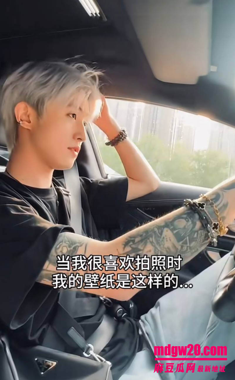 抖音主播赵辰宇用感情圈钱翻车 线下同时搞多名大姐金主粉 被前女友曝光私密性爱视频