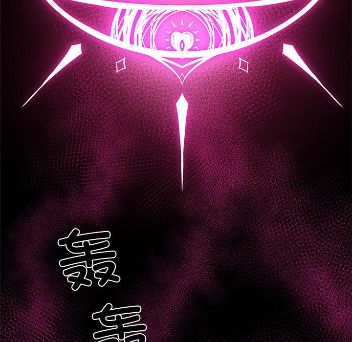 第1話，第 318 页