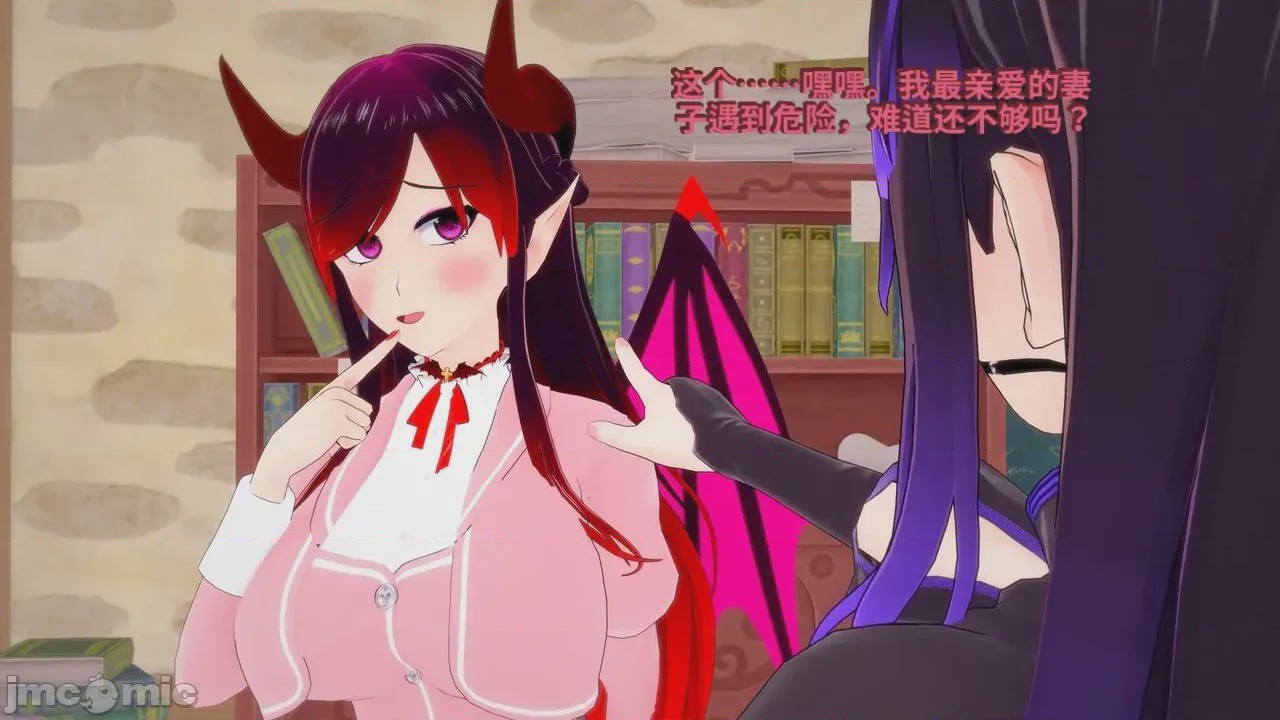 第1话，第 857 页