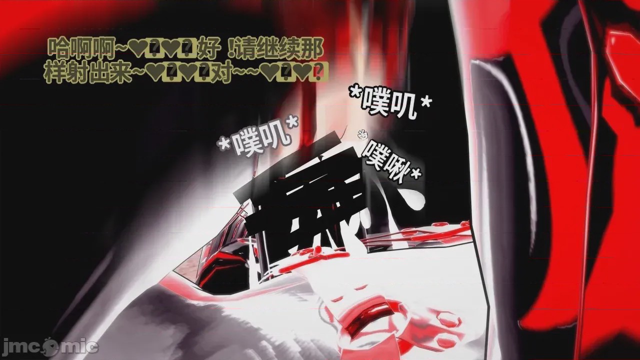 第1话，第 736 頁
