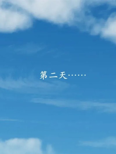 做韵律操的妈妈真人版2 的封面