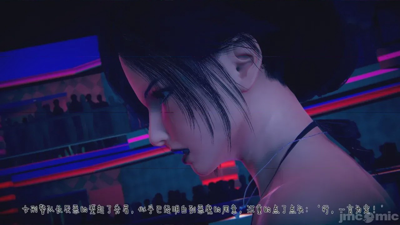 第1话，第 1189 页