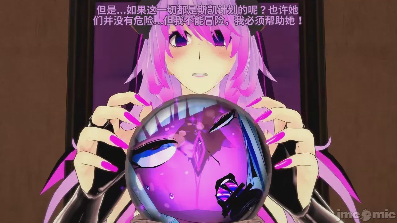 第1话，第 268 頁