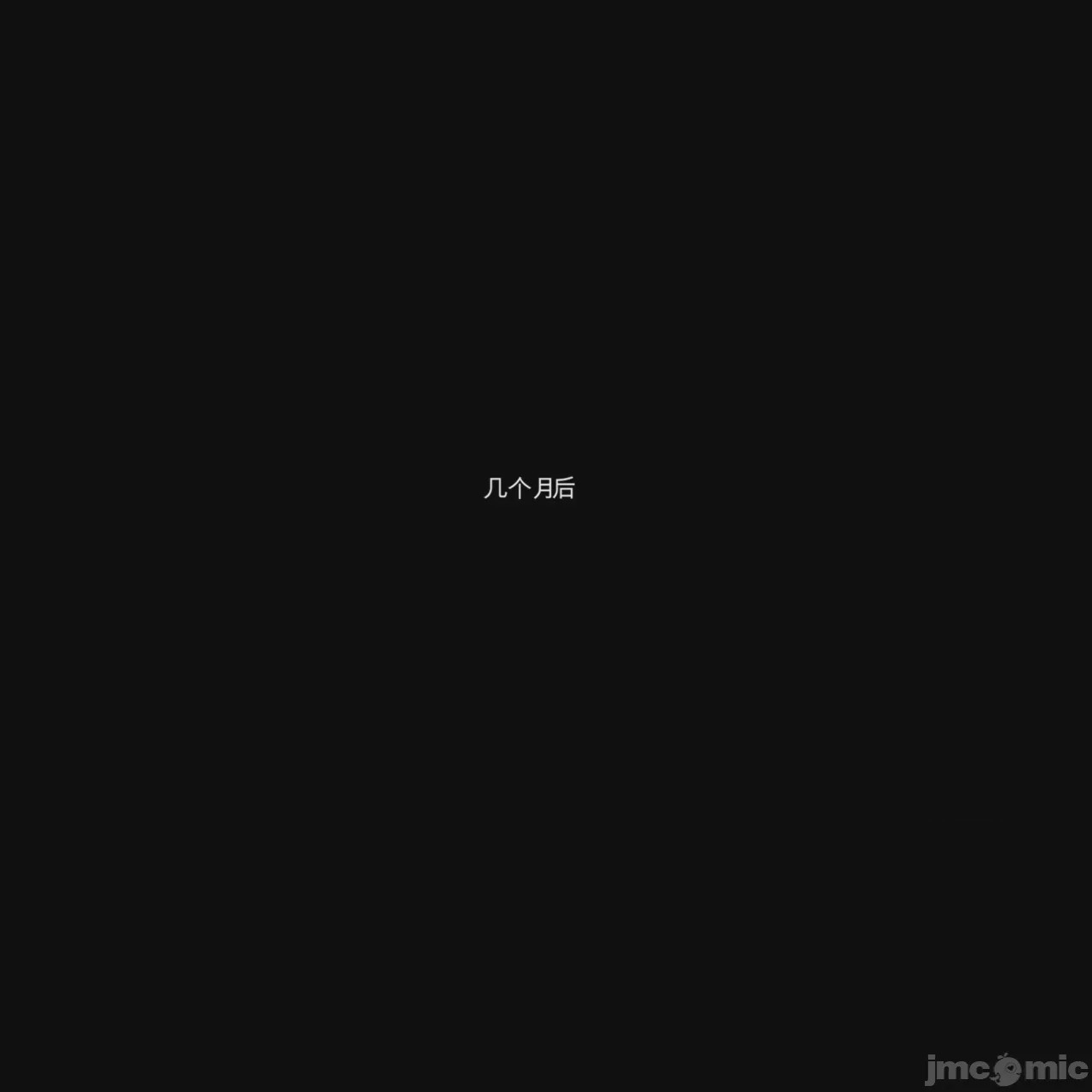 第1话、127 ページ