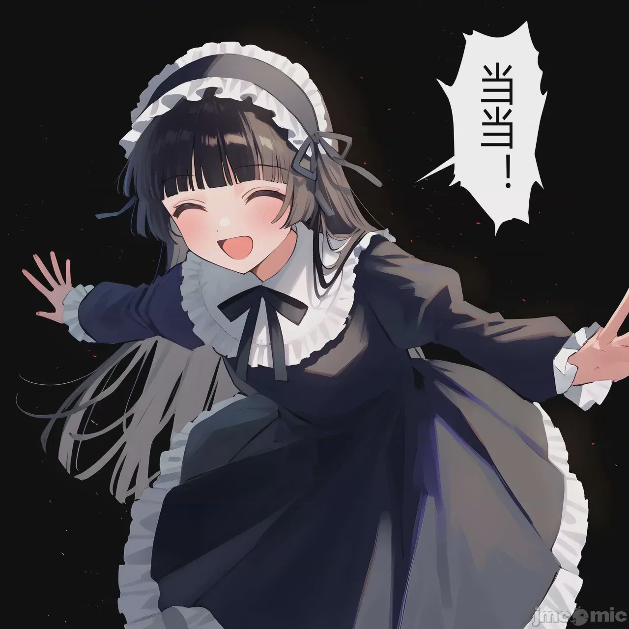 第1话，第 116 页
