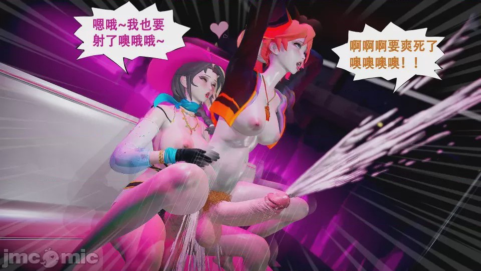 第1话，第 111 頁