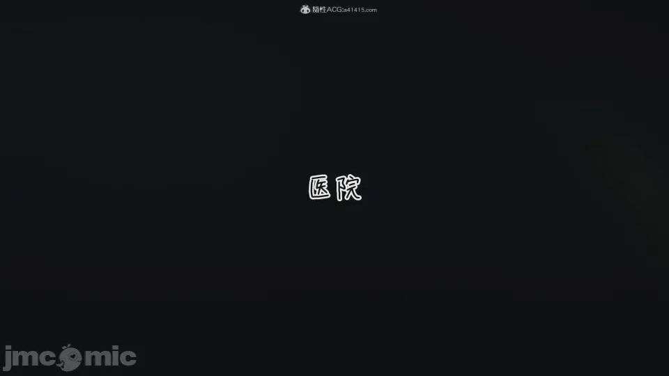第1话，第 313 页