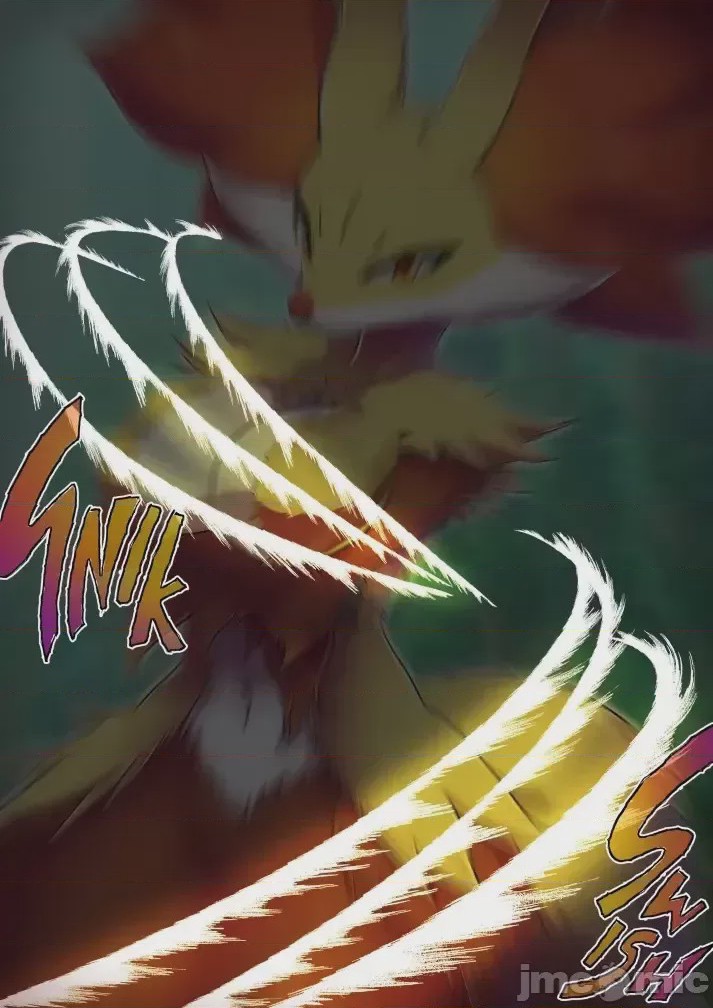 第1话, pahina 7