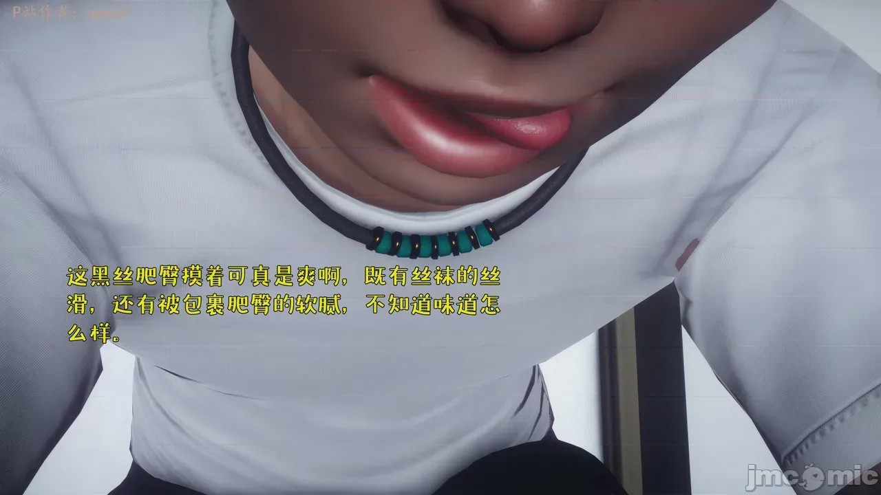 第1话，第 286 页