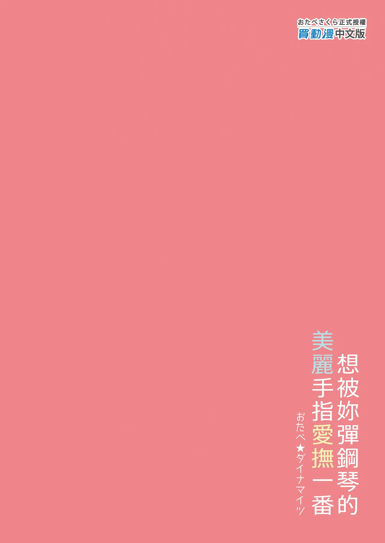 第 1 章，第 27 页
