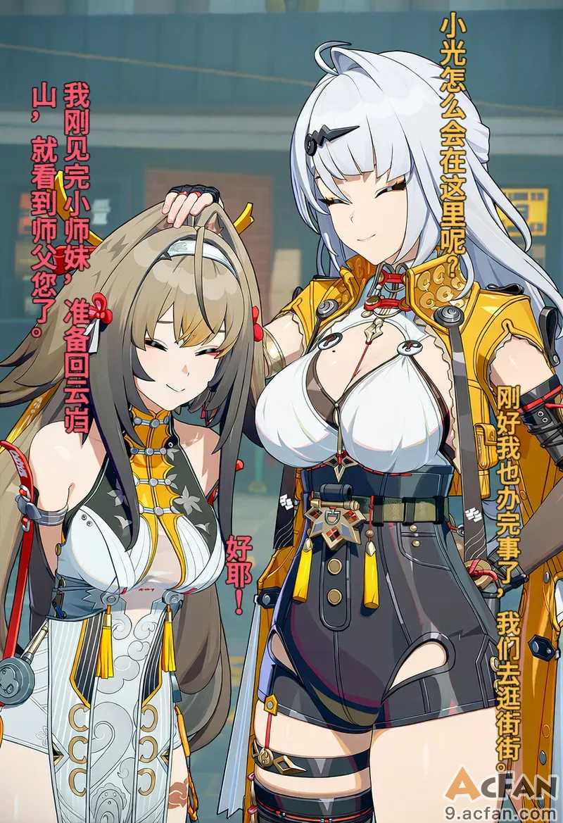第1章，第 5 页