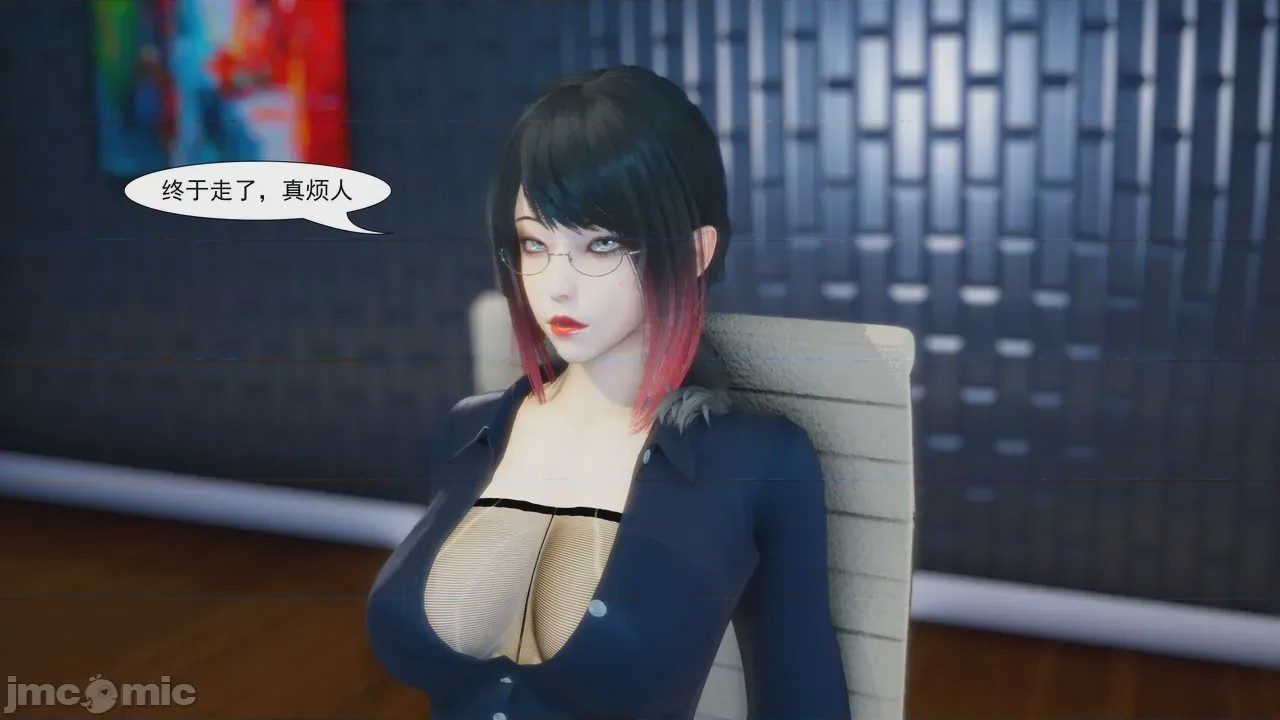 第1话，第 21 页