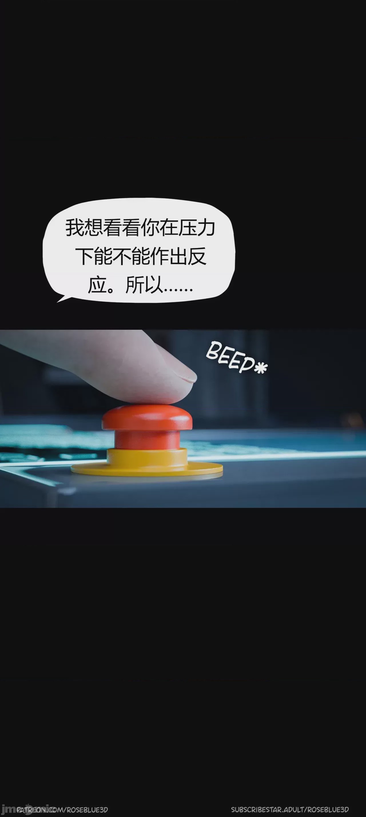 第1话, trang 441