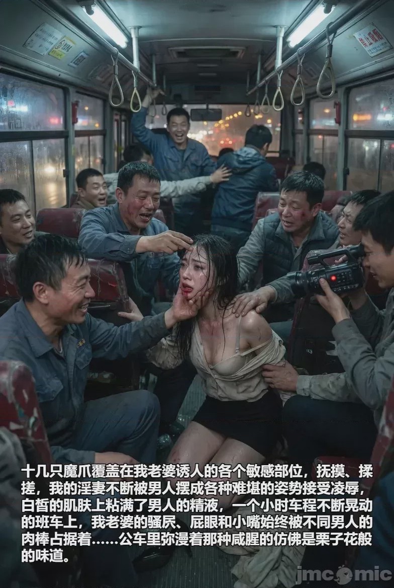 第1话，第 46 页