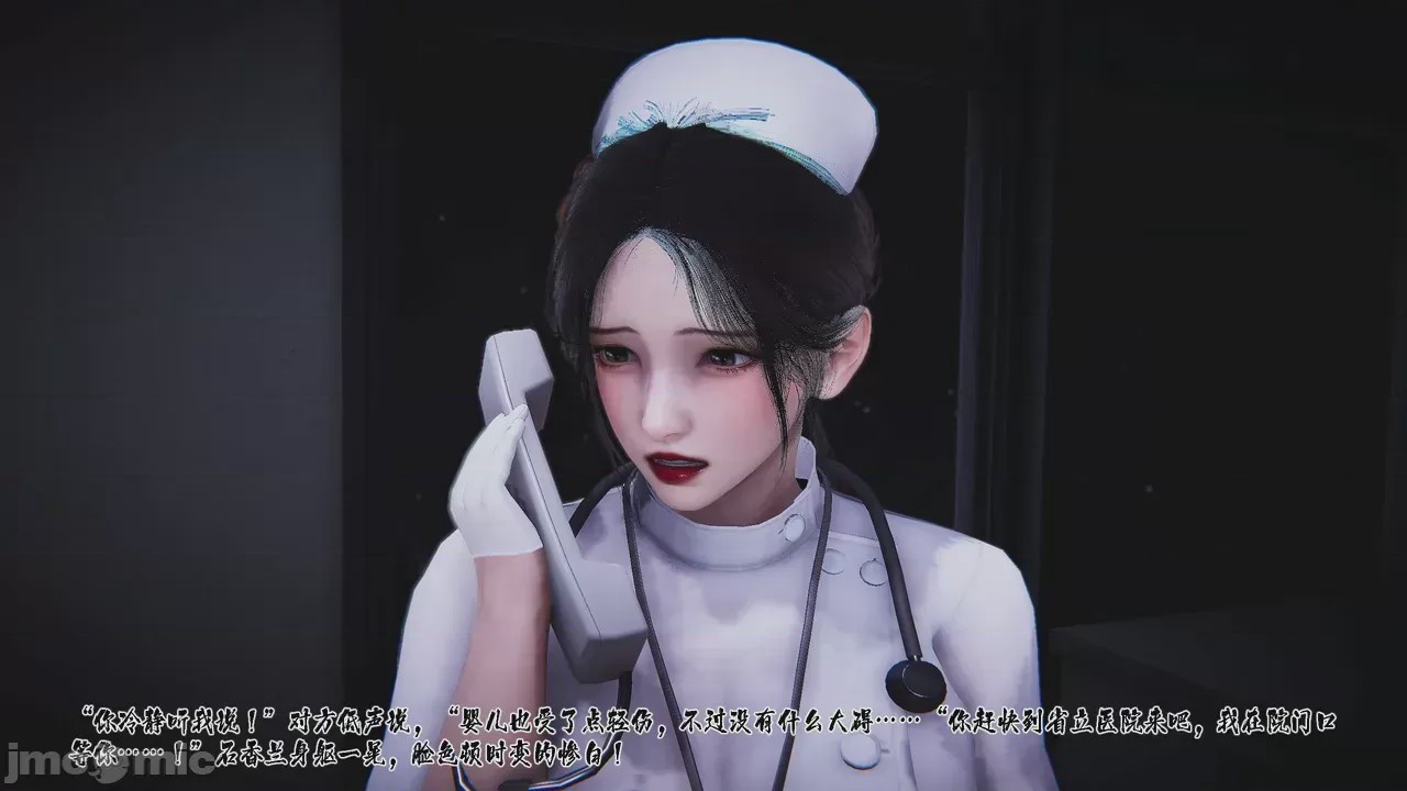第1话，第 188 页