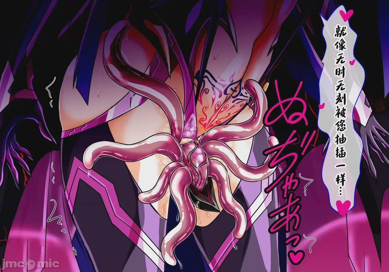 第1话，第 122 頁