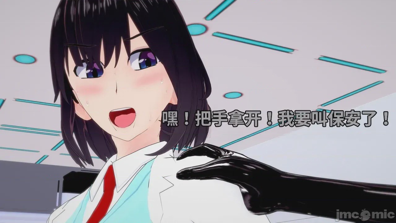 第1话，第 368 页