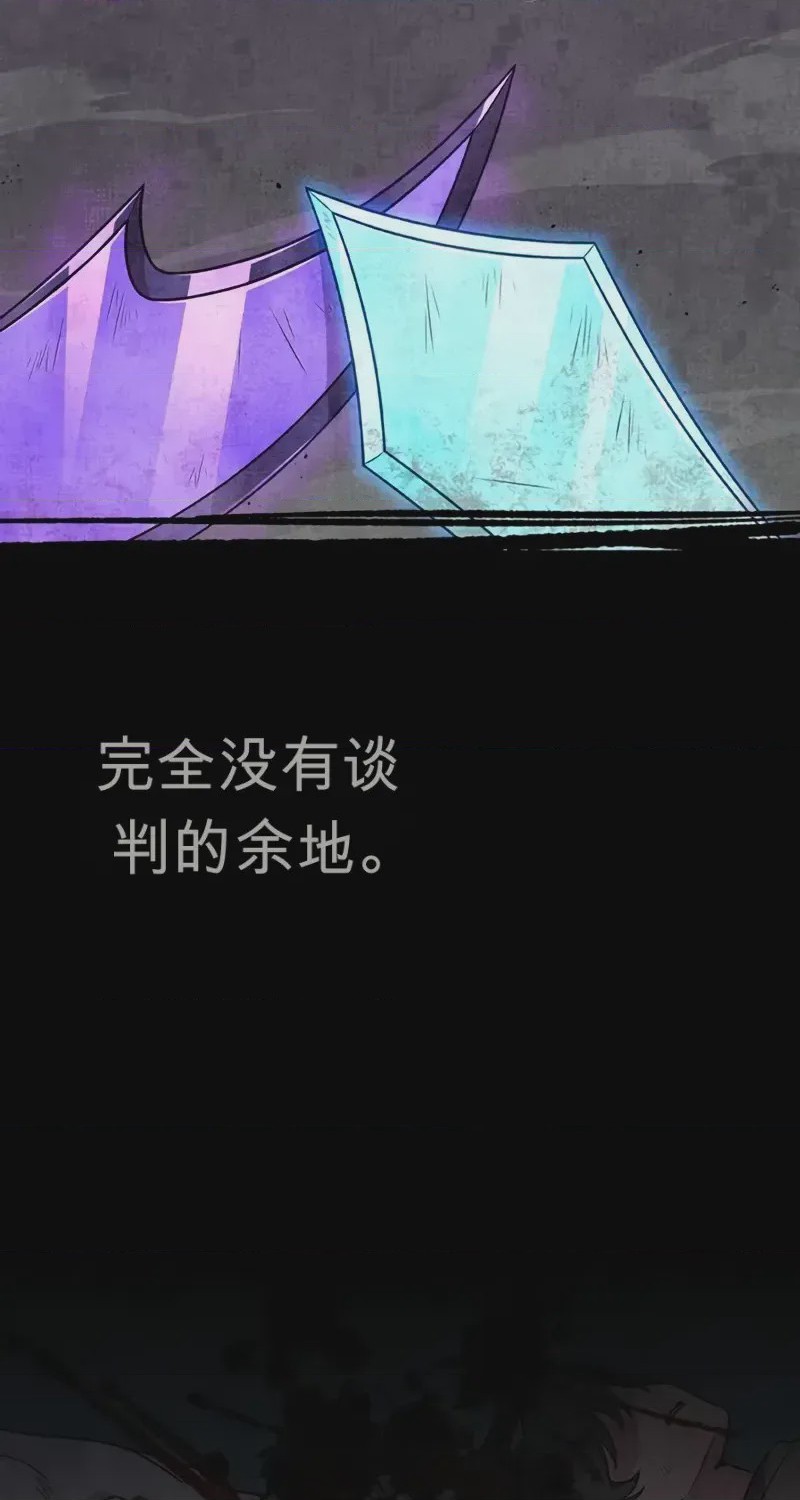 第 1 章, page 16