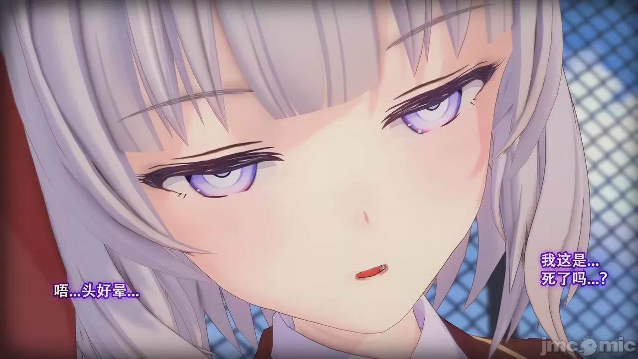 第1话、234 ページ