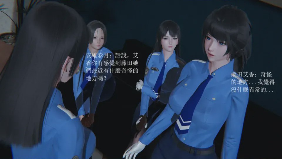 第1话，第 22 页