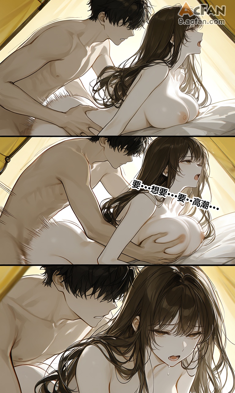 第1章, หน้า 48