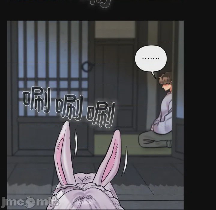 第1话，第 120 頁