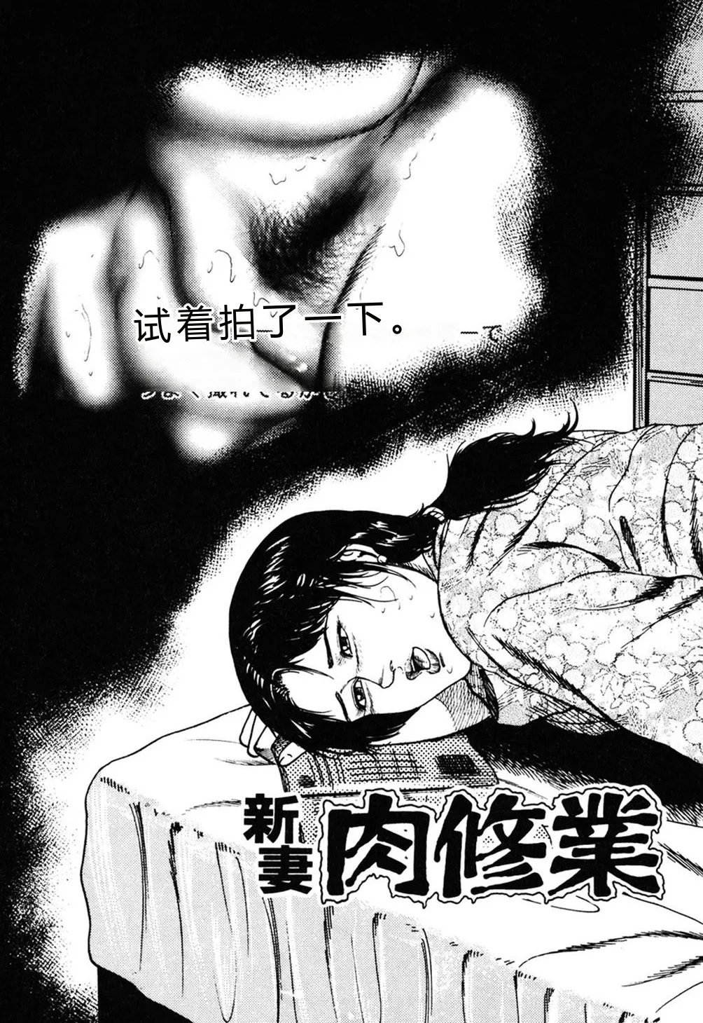 第 1 章, pahina 270